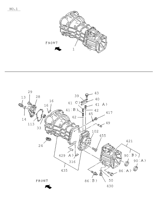 Partial Engine